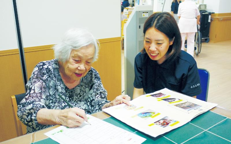 地域密着型福祉施設を目指す！