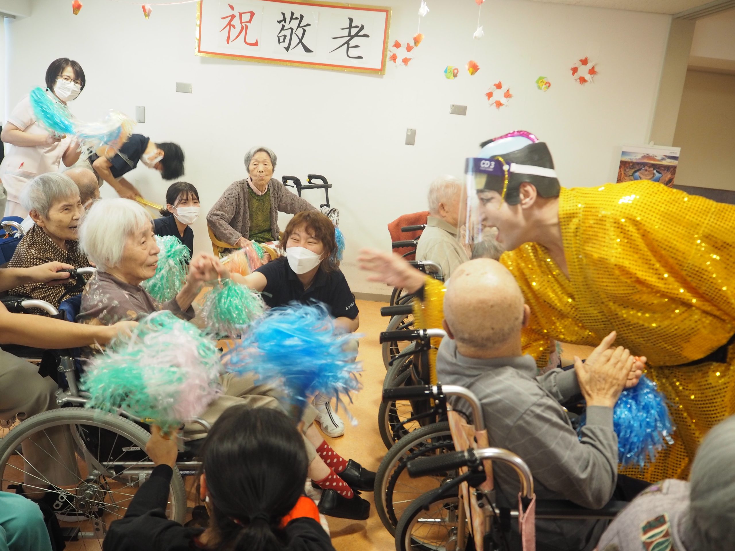 【藤井寺特別養護老人ホーム】🎀敬老祝賀会🎀