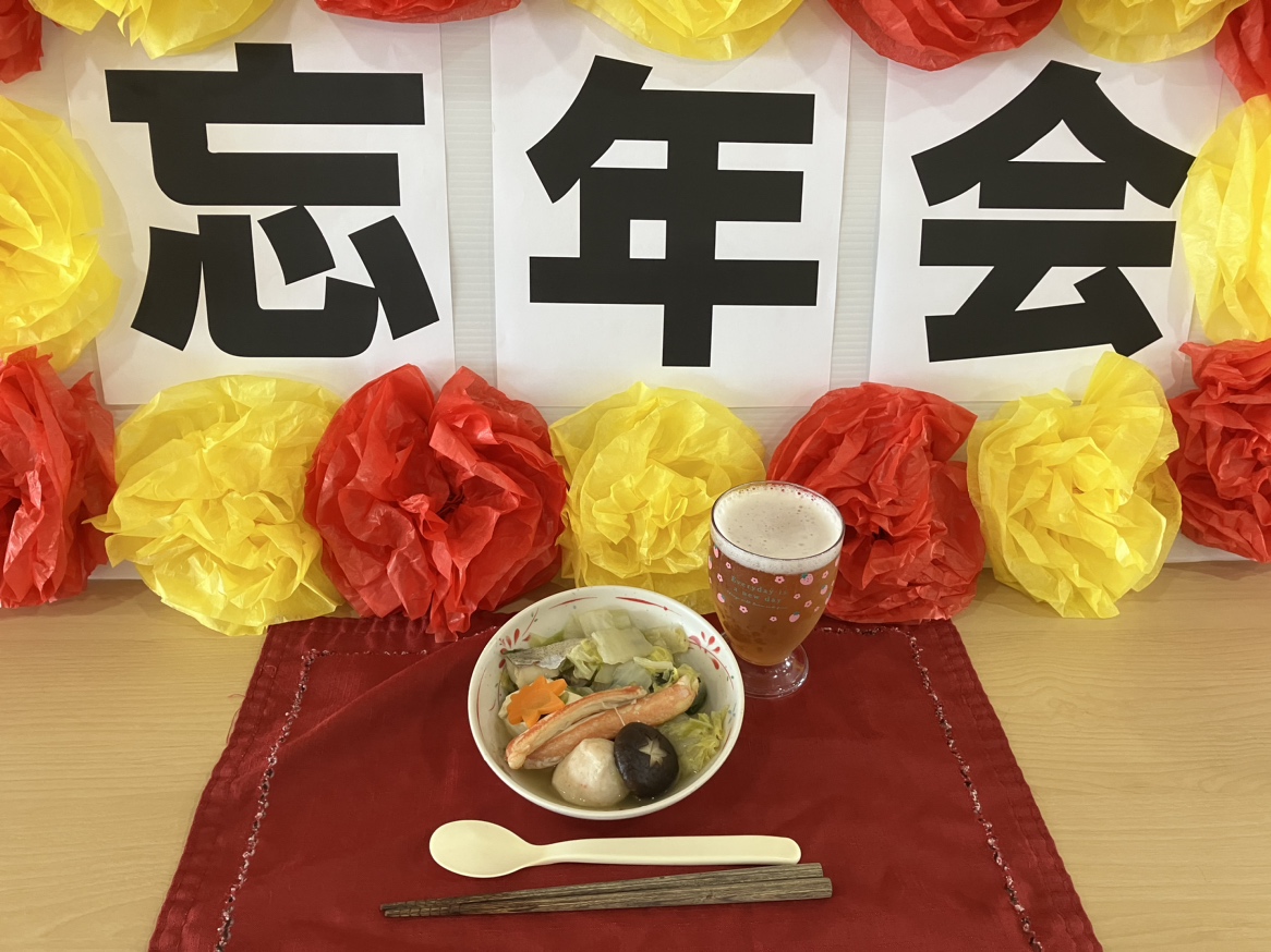 【大仙もずの音】🍲忘年会（6F)🍲