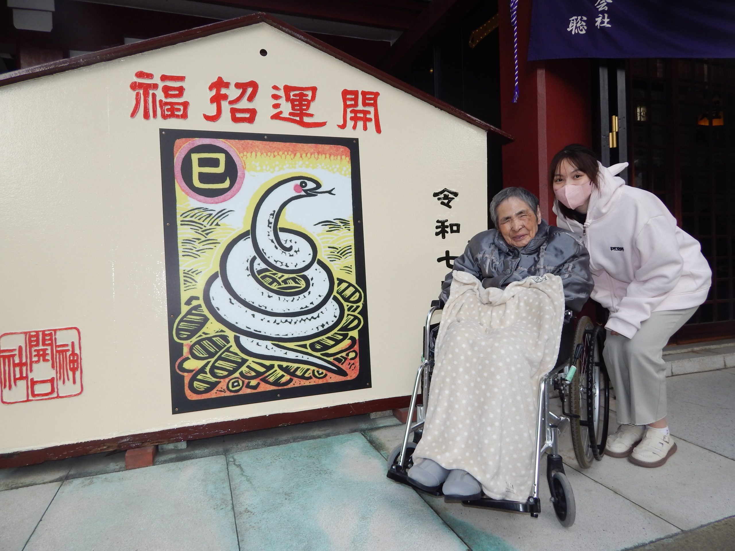 【大仙もずの音】⛩️~開口神社へ初詣~⛩️