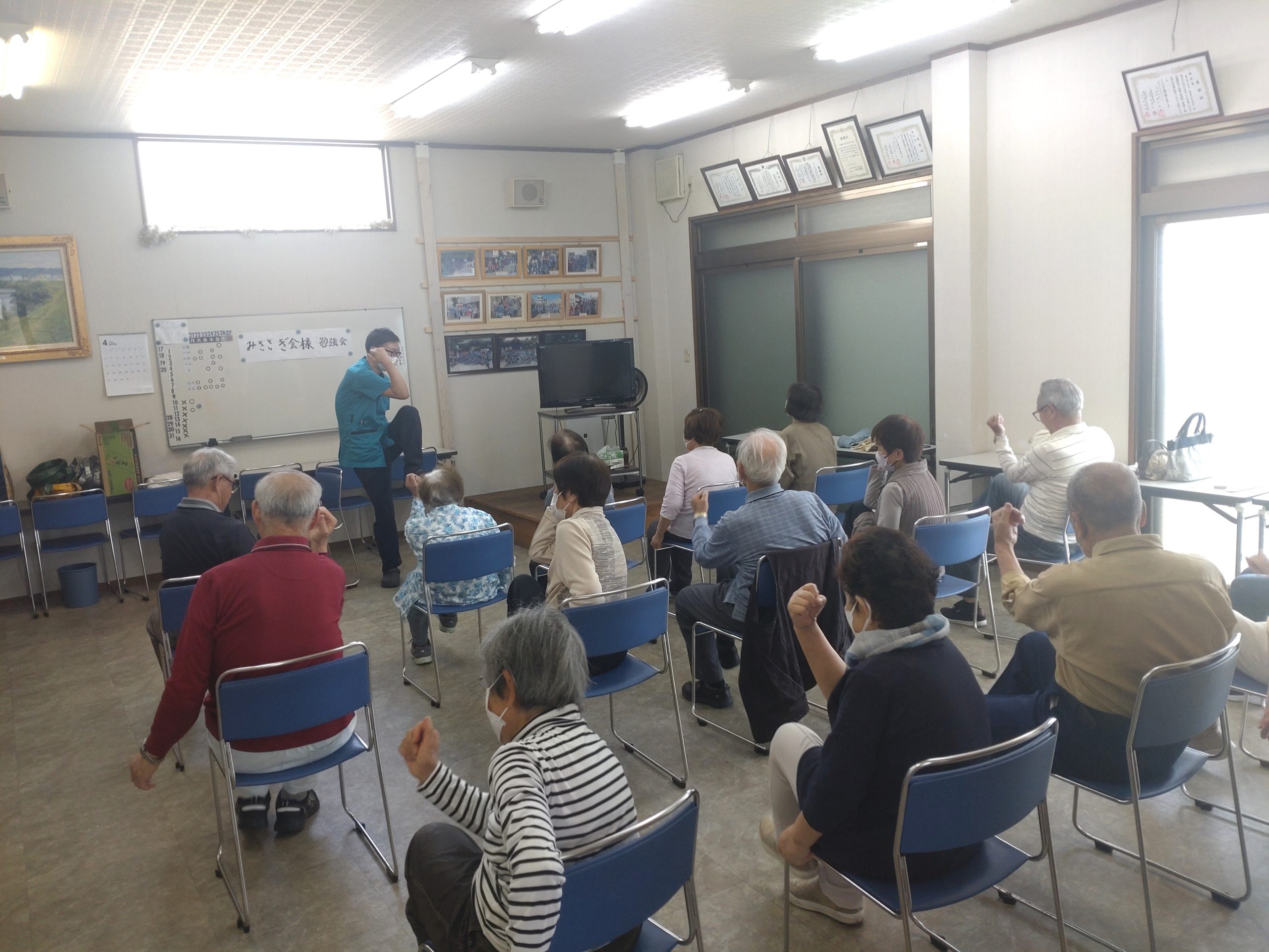 介護予防教室(東藤井寺会館)🚶