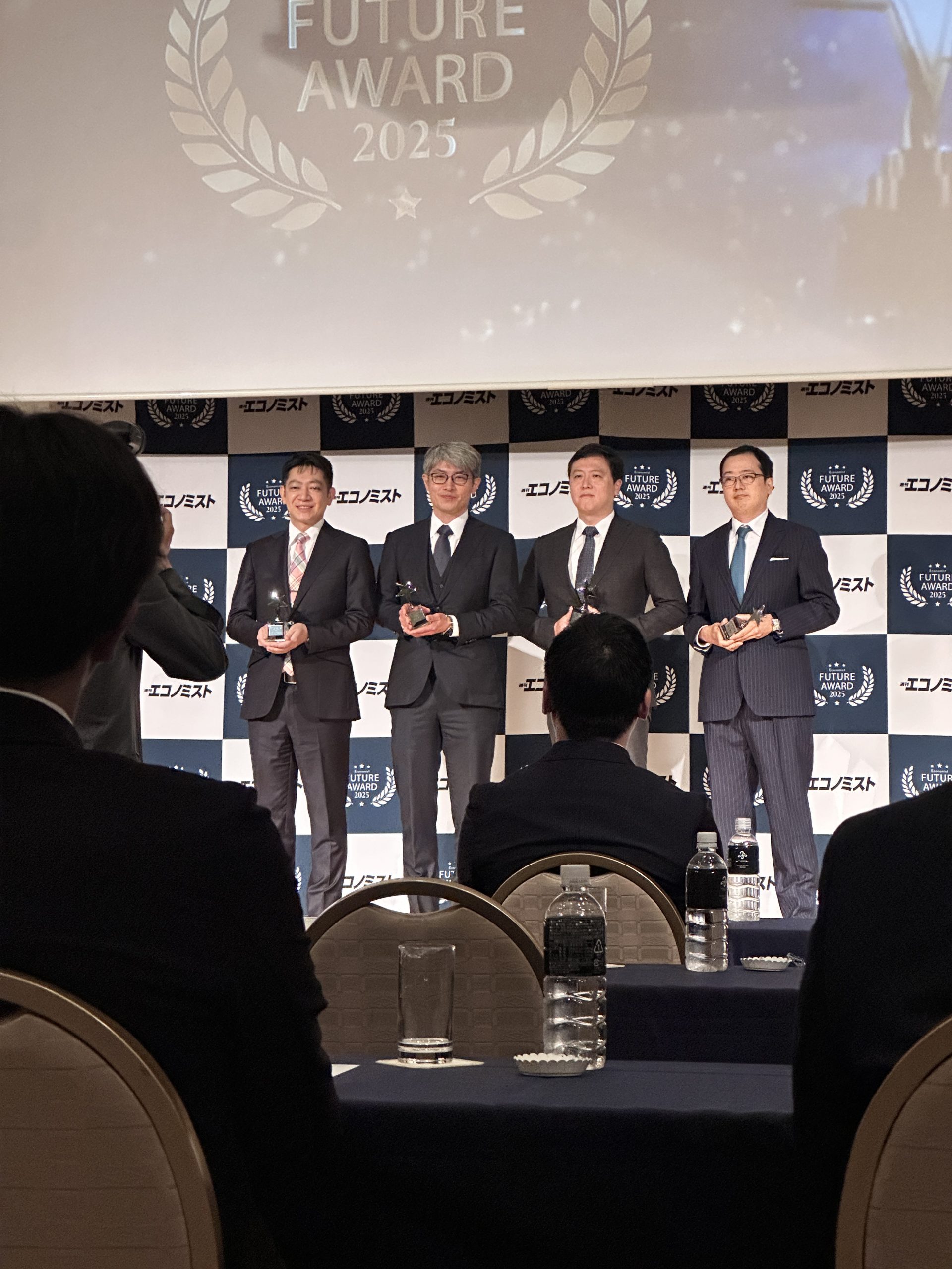 🌟エコノミスト未来賞2025受賞🌟