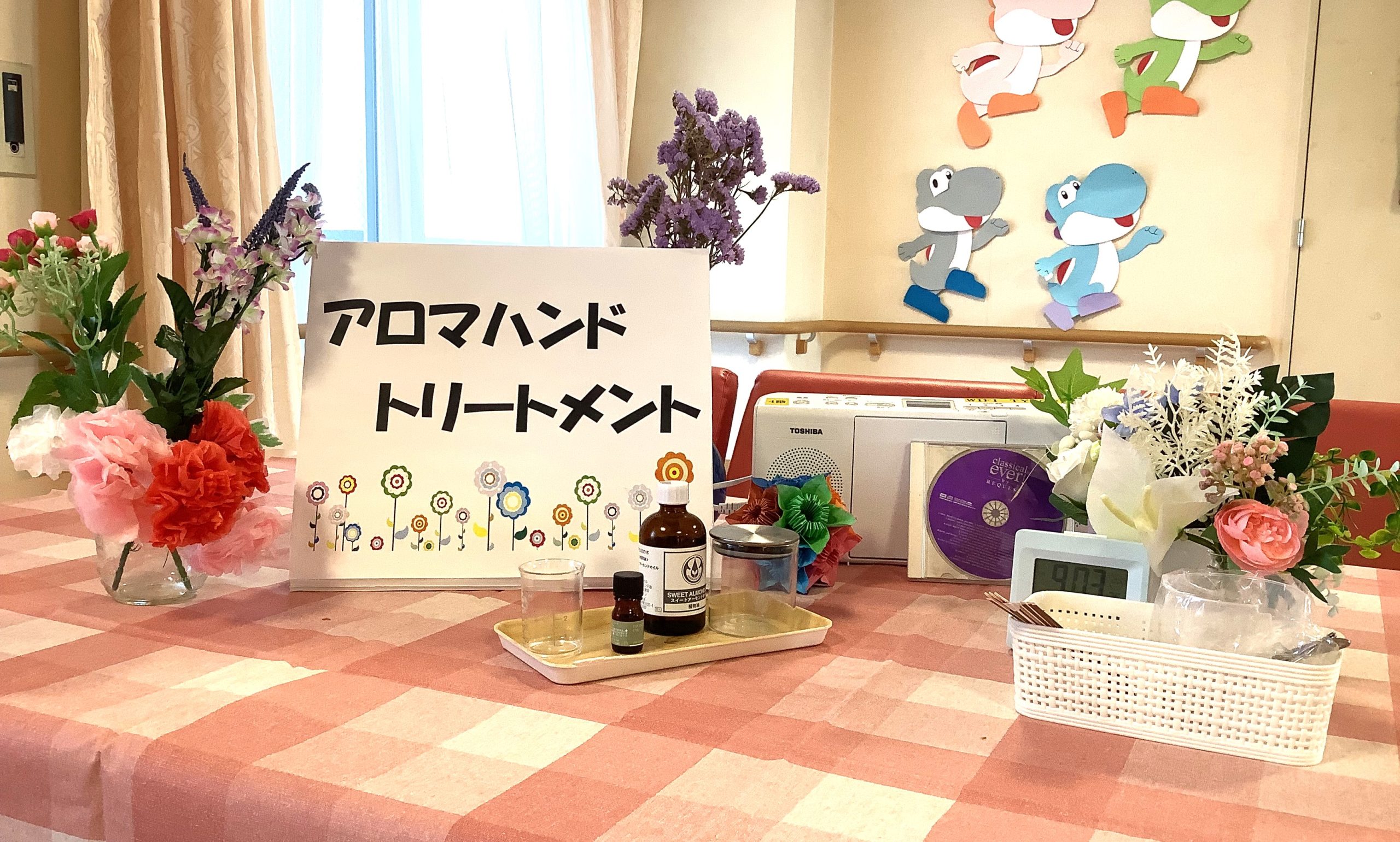 【つどうホール】喫茶レク・アロマトリートメント始まりました。