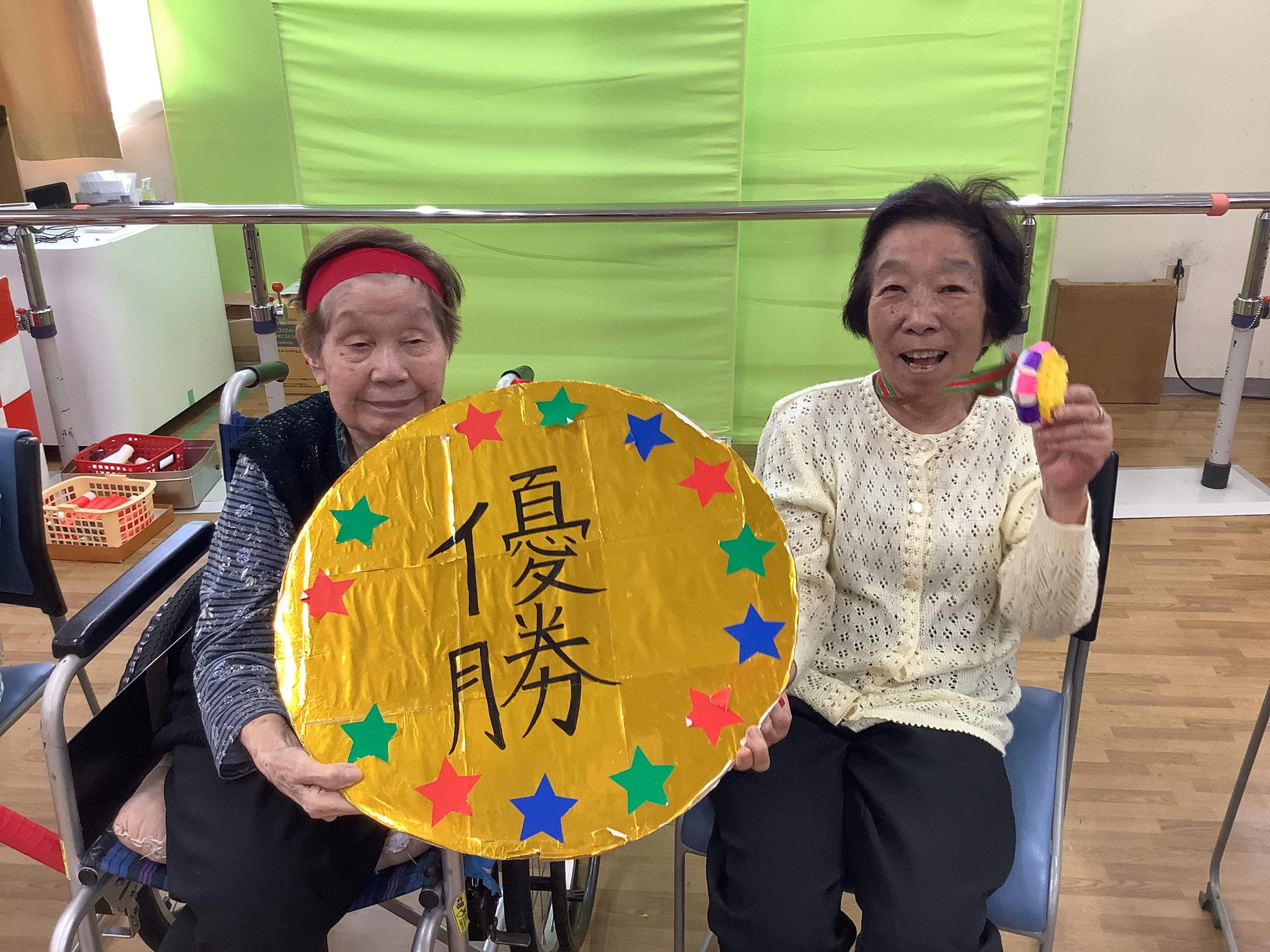 【つどうホール】合同大運動会!!