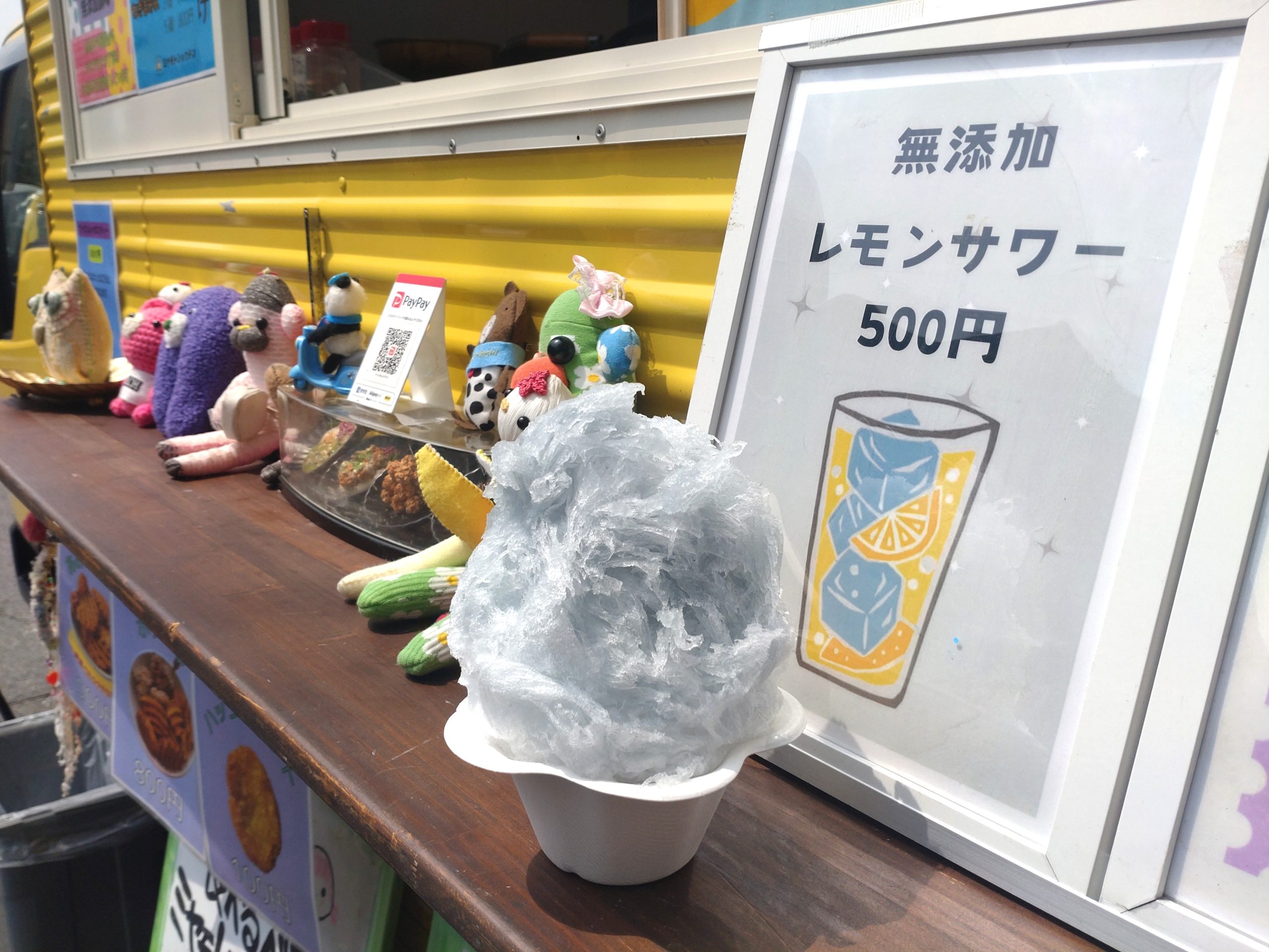 第２回坂の上のマルシェを開催しました✨