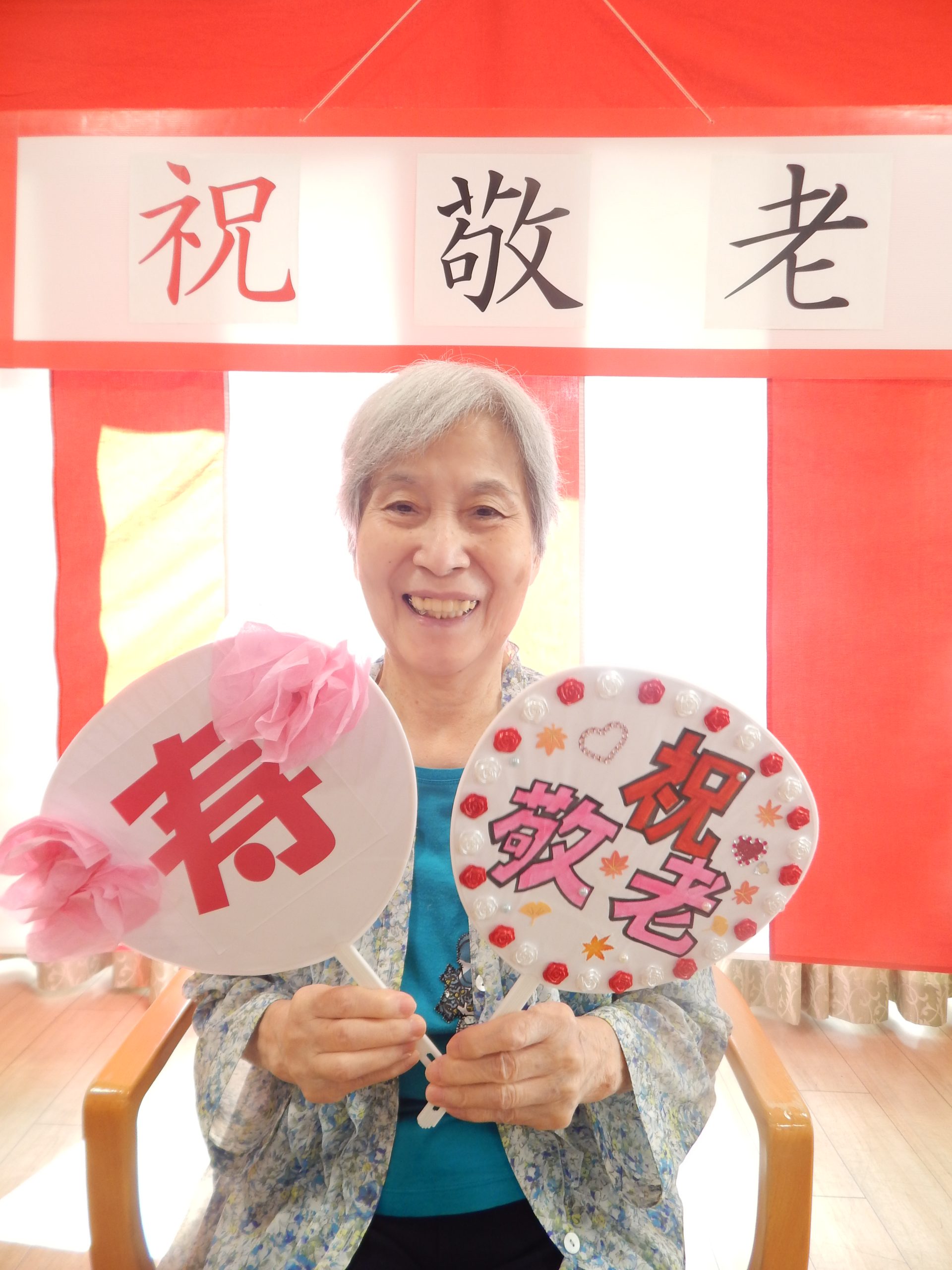 【大仙もずの音】9月デイサービスNEWS