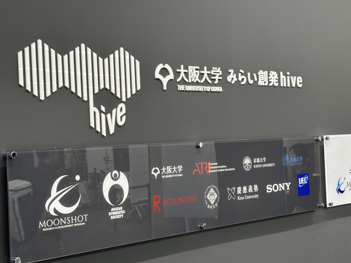 大阪大学みらい創発hiveを見学⚡