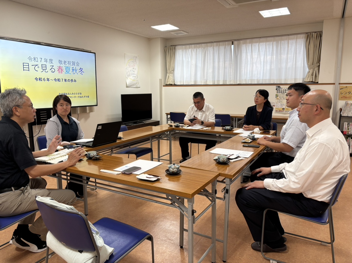 【大仙もずの音】中国東北大学からの視察