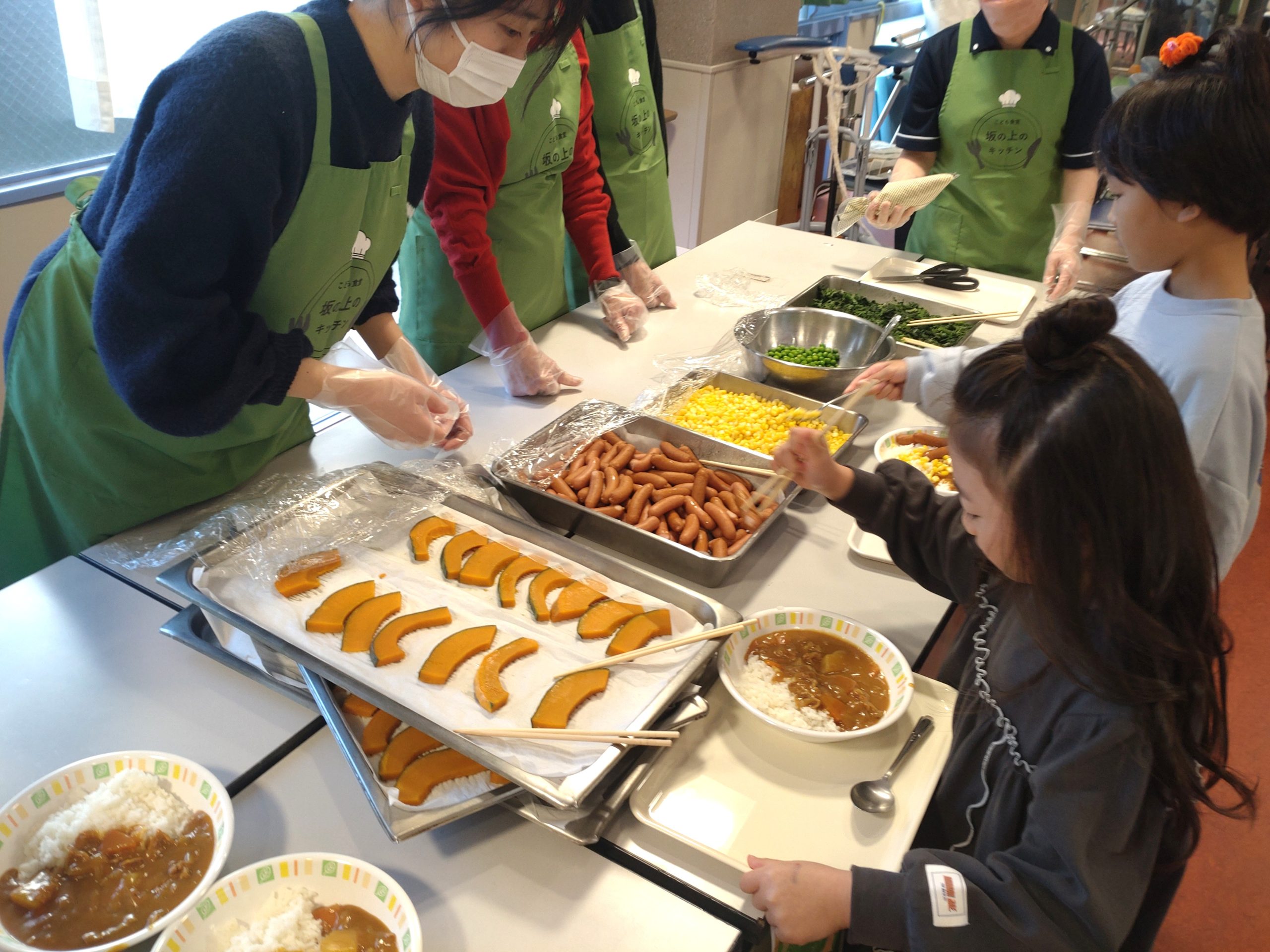 こども食堂坂の上のキッチン