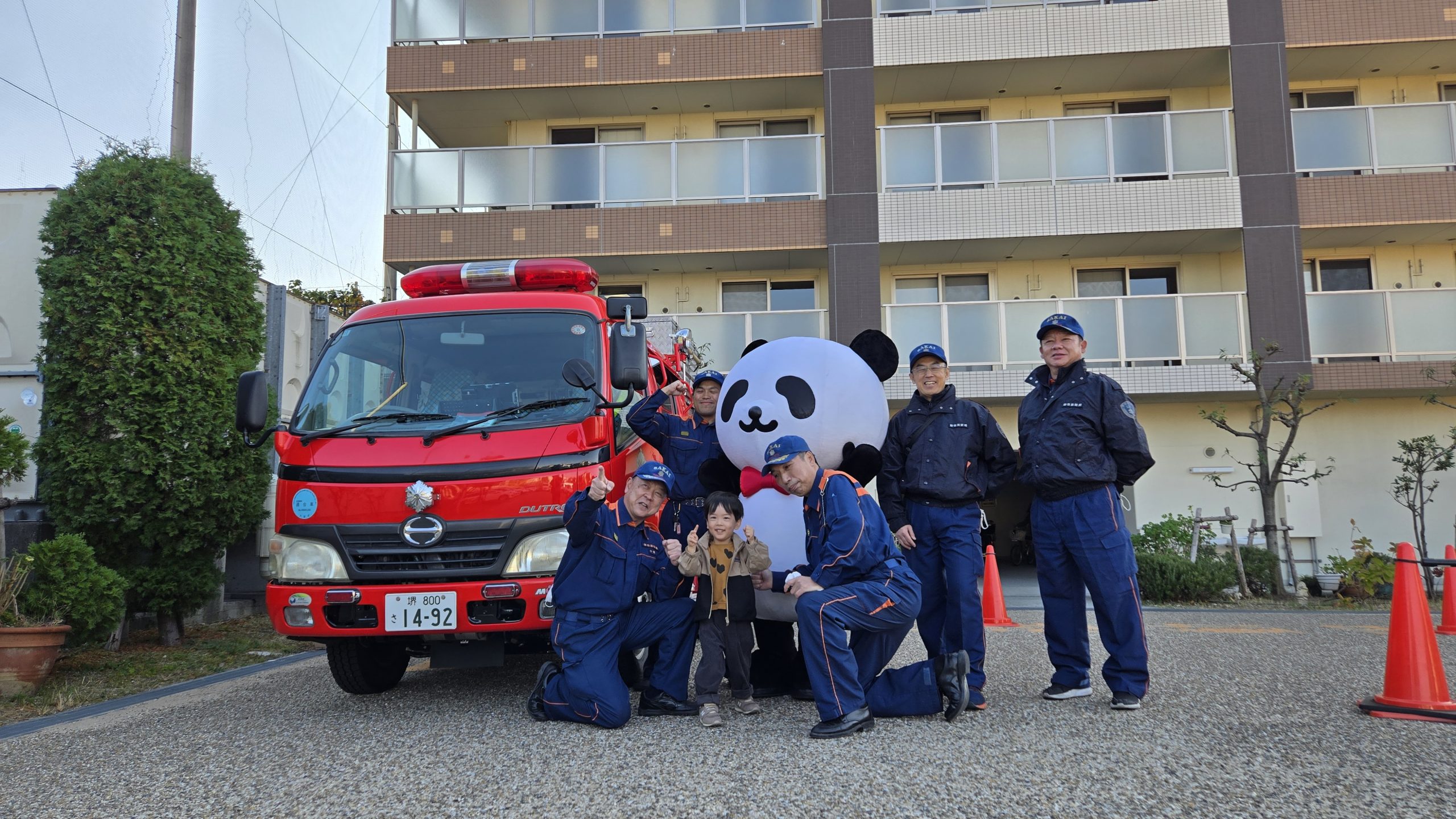 【大仙もずの音】地域×大仙もずの音　協働防災訓練2025