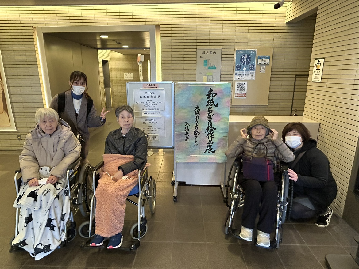 【大仙もずの音】ちぎり絵展見学