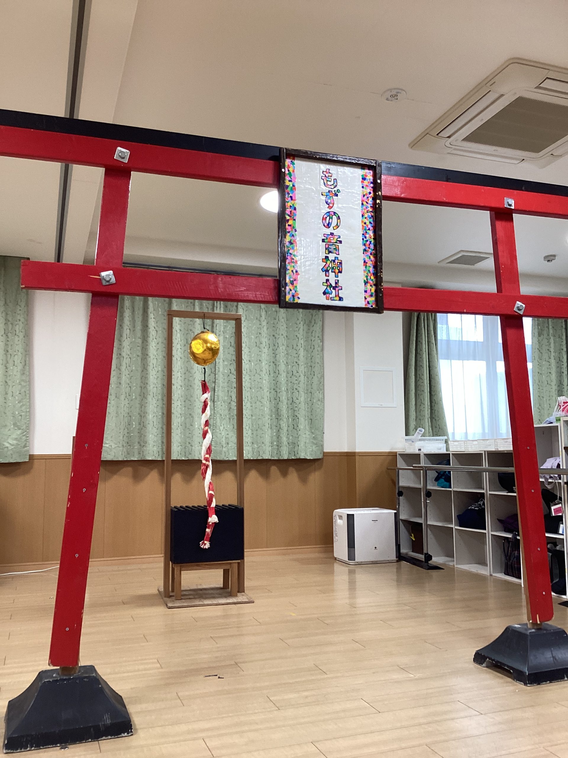 【大仙もずの音】１月デイサービスNEWS